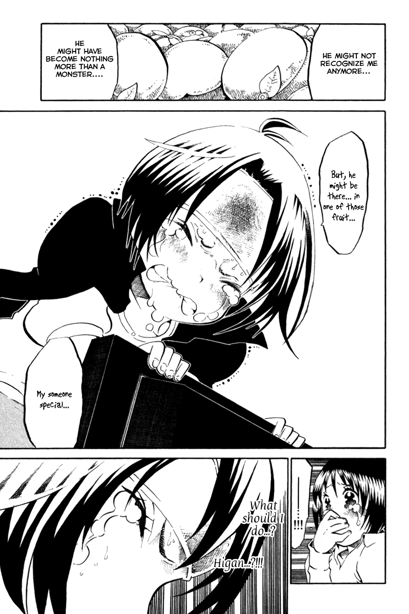 Choujin Gakuen Chapter 39 page 18 - Chapter 39: Brilliant Love