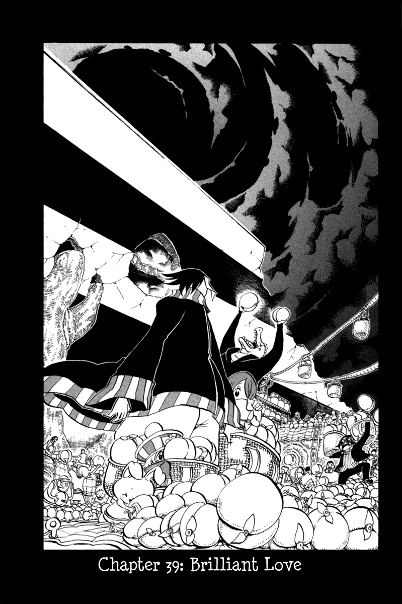 Choujin Gakuen Chapter 39 page 2 - Chapter 39: Brilliant Love