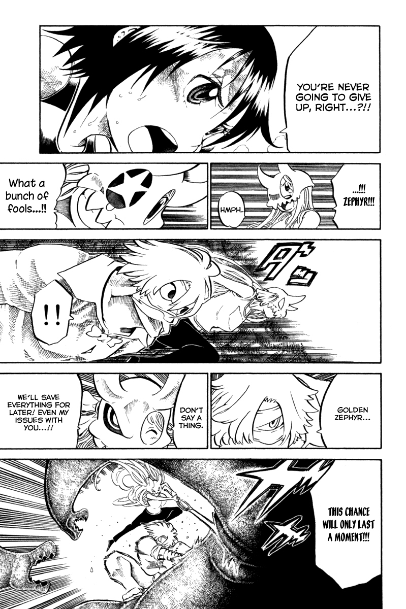 Choujin Gakuen Chapter 39 page 20 - Chapter 39: Brilliant Love
