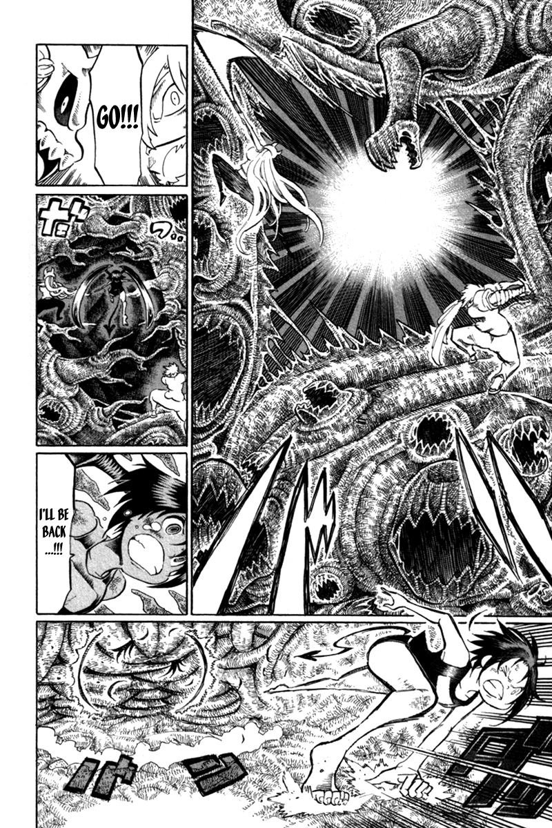 Choujin Gakuen Chapter 39 page 21 - Chapter 39: Brilliant Love