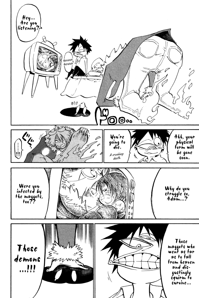 Choujin Gakuen Chapter 39 page 23 - Chapter 39: Brilliant Love