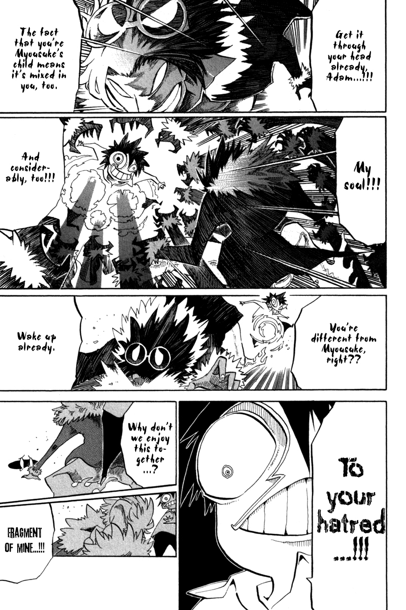 Choujin Gakuen Chapter 39 page 24 - Chapter 39: Brilliant Love