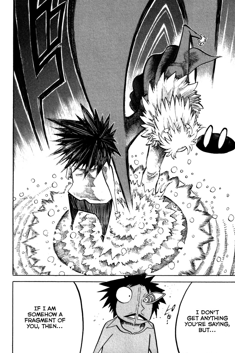 Choujin Gakuen Chapter 39 page 25 - Chapter 39: Brilliant Love