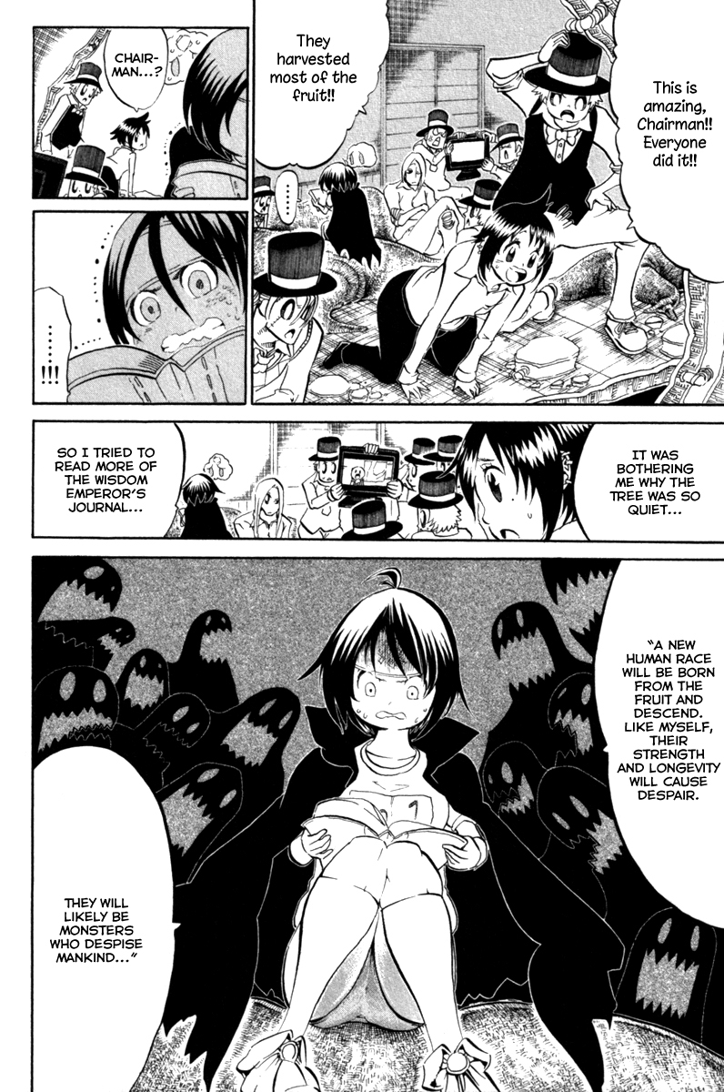 Choujin Gakuen Chapter 39 page 3 - Chapter 39: Brilliant Love