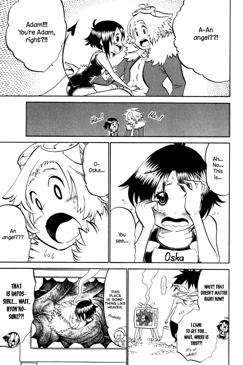 Choujin Gakuen Chapter 39 page 30 - Chapter 39: Brilliant Love