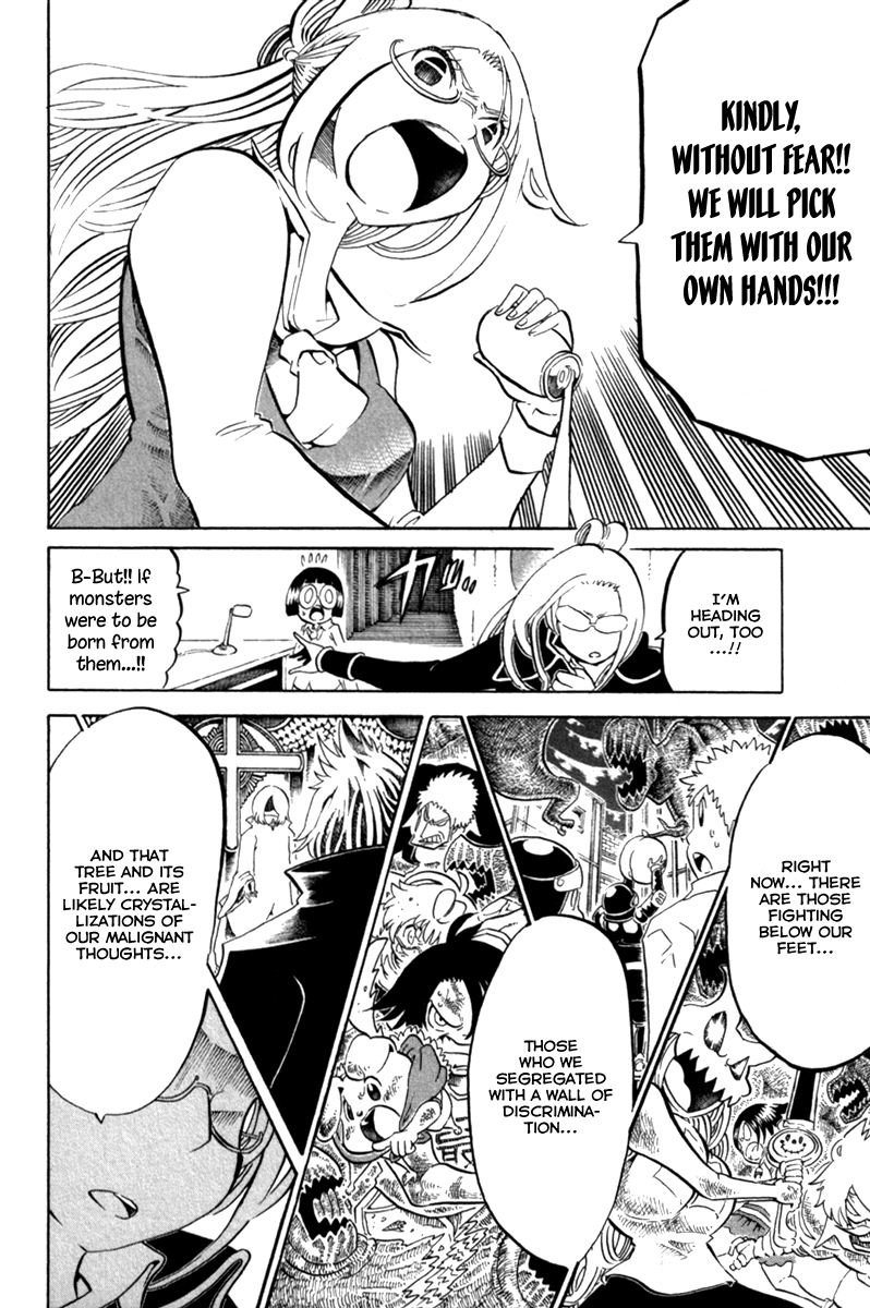 Choujin Gakuen Chapter 39 page 35 - Chapter 39: Brilliant Love