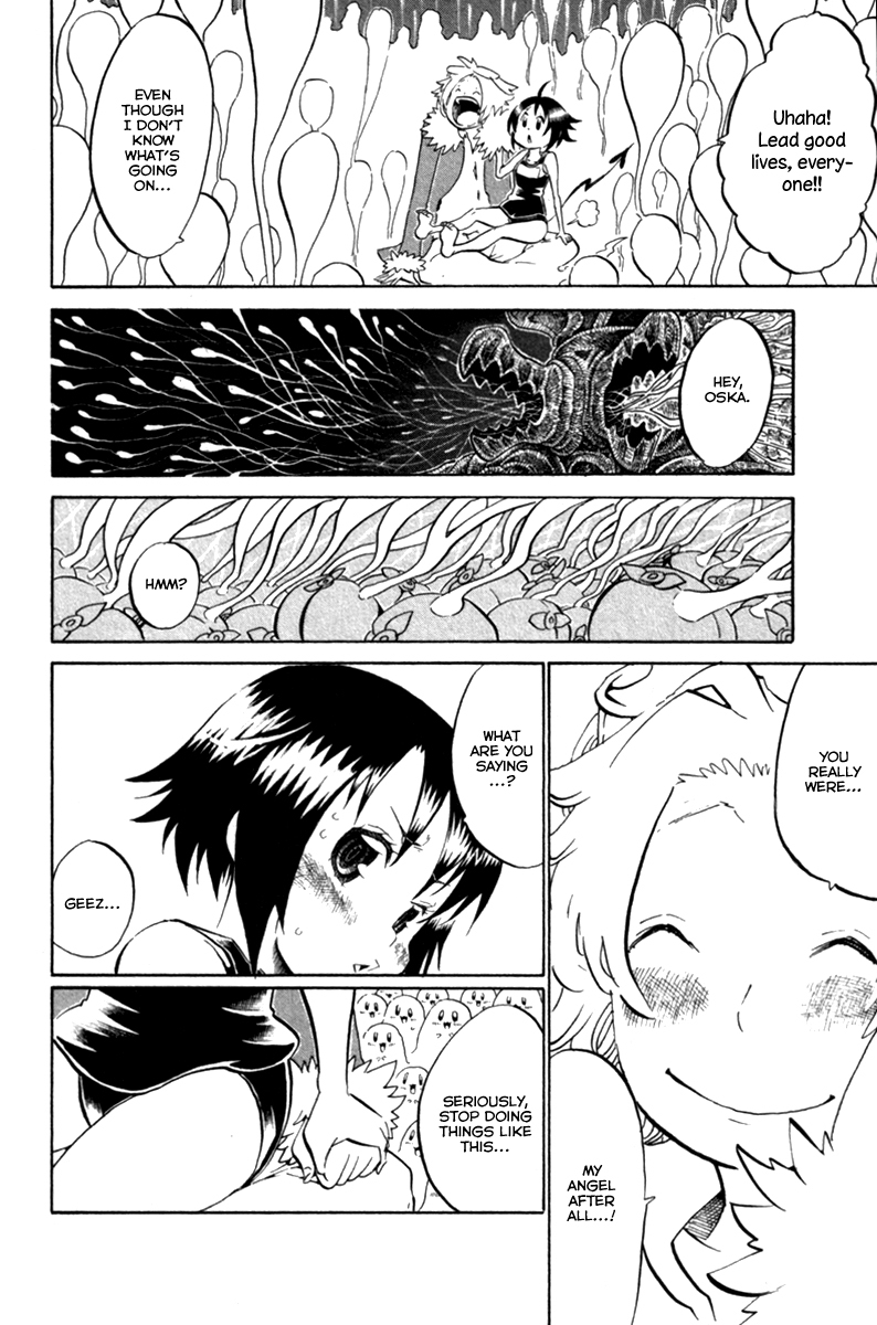 Choujin Gakuen Chapter 39 page 37 - Chapter 39: Brilliant Love