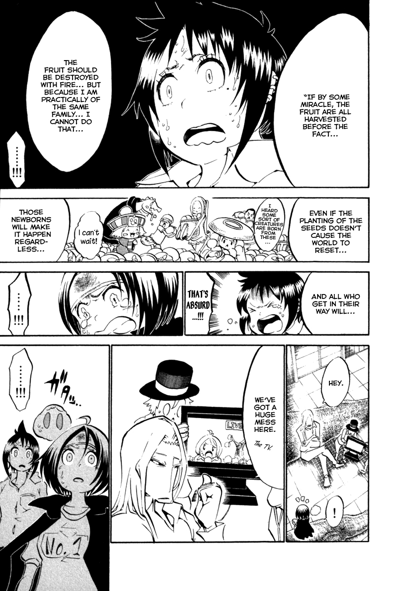 Choujin Gakuen Chapter 39 page 4 - Chapter 39: Brilliant Love