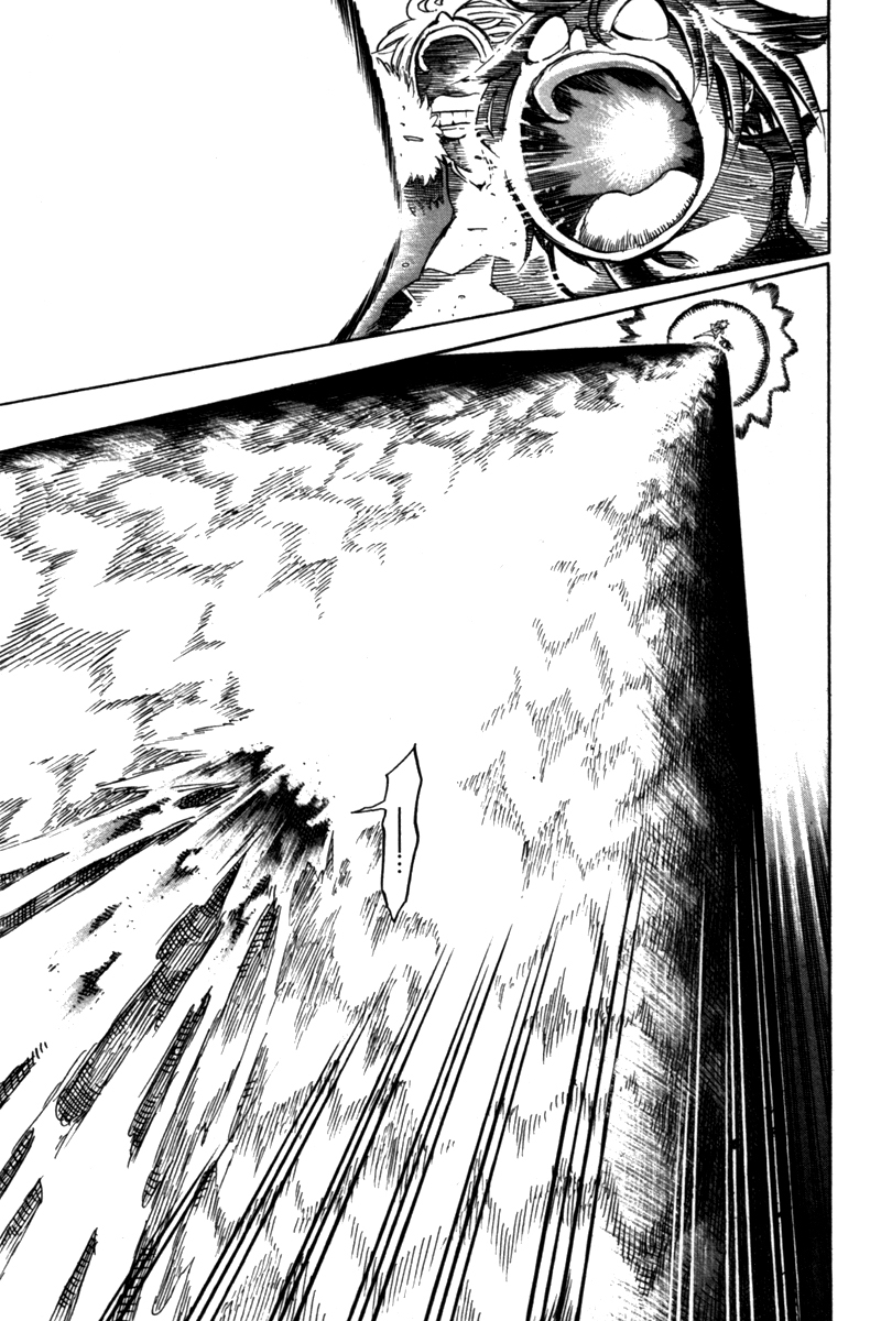 Choujin Gakuen Chapter 39 page 41 - Chapter 39: Brilliant Love