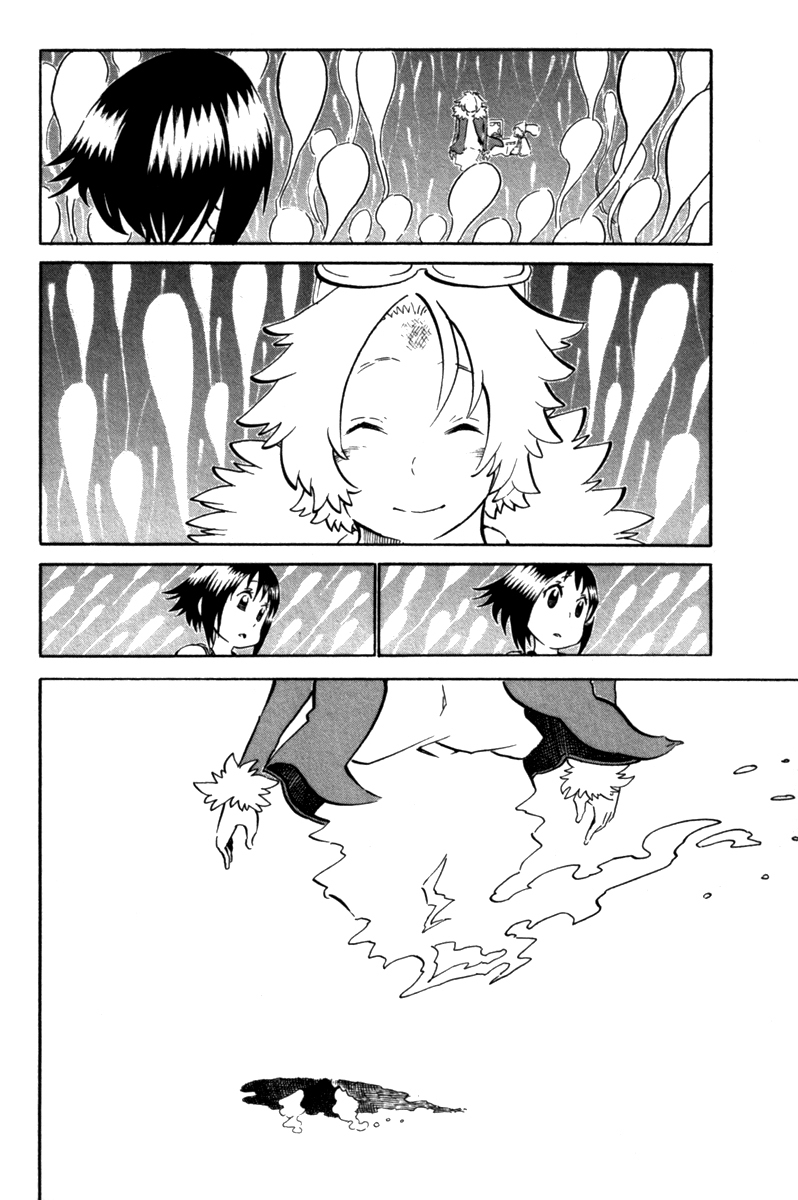 Choujin Gakuen Chapter 39 page 44 - Chapter 39: Brilliant Love