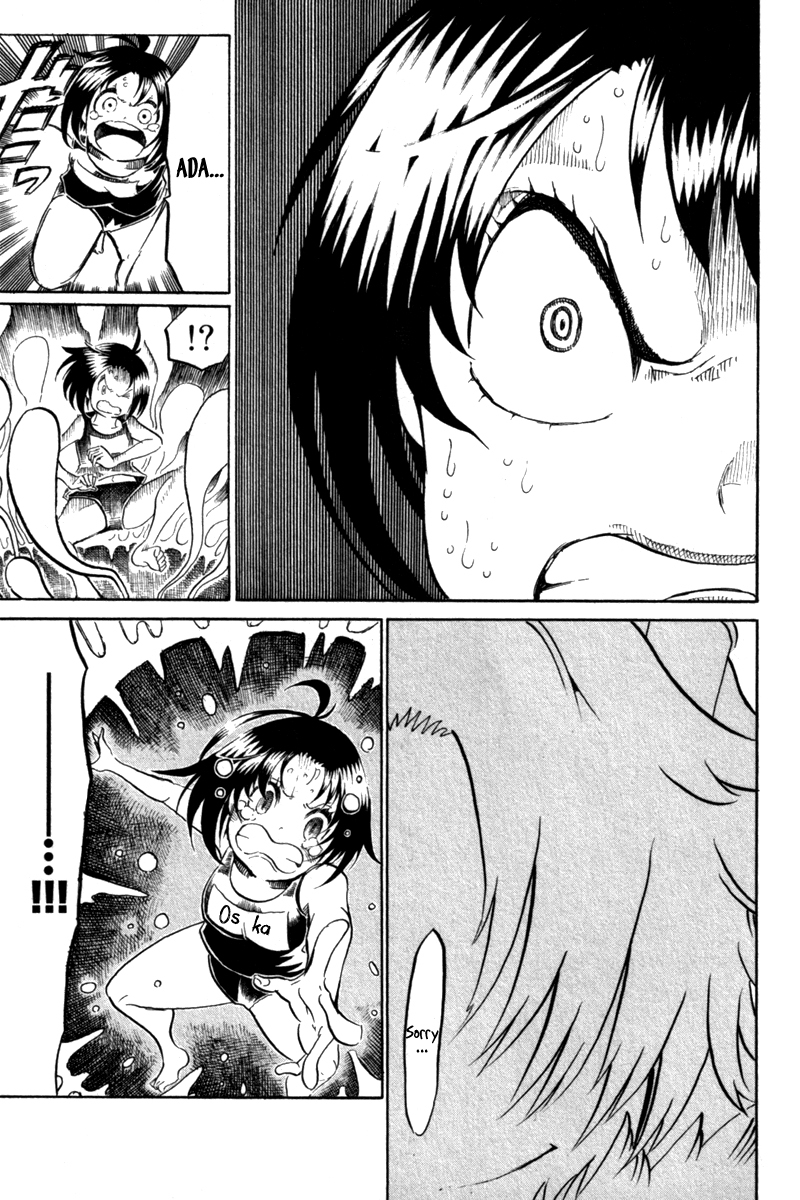 Choujin Gakuen Chapter 39 page 45 - Chapter 39: Brilliant Love