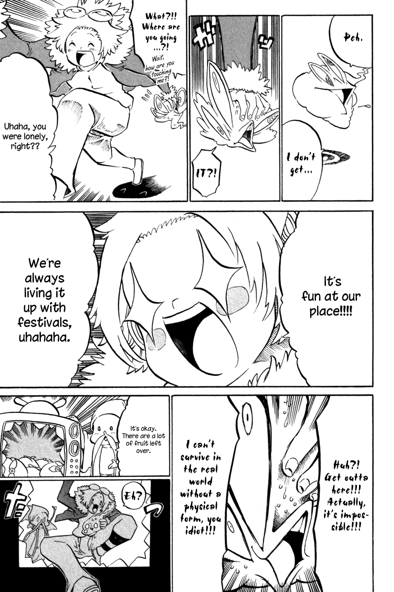 Choujin Gakuen Chapter 39 page 55 - Chapter 39: Brilliant Love
