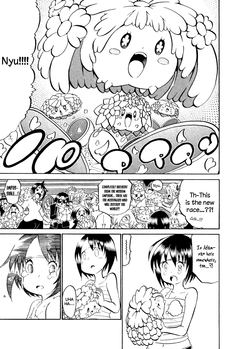 Choujin Gakuen Chapter 39 page 57 - Chapter 39: Brilliant Love