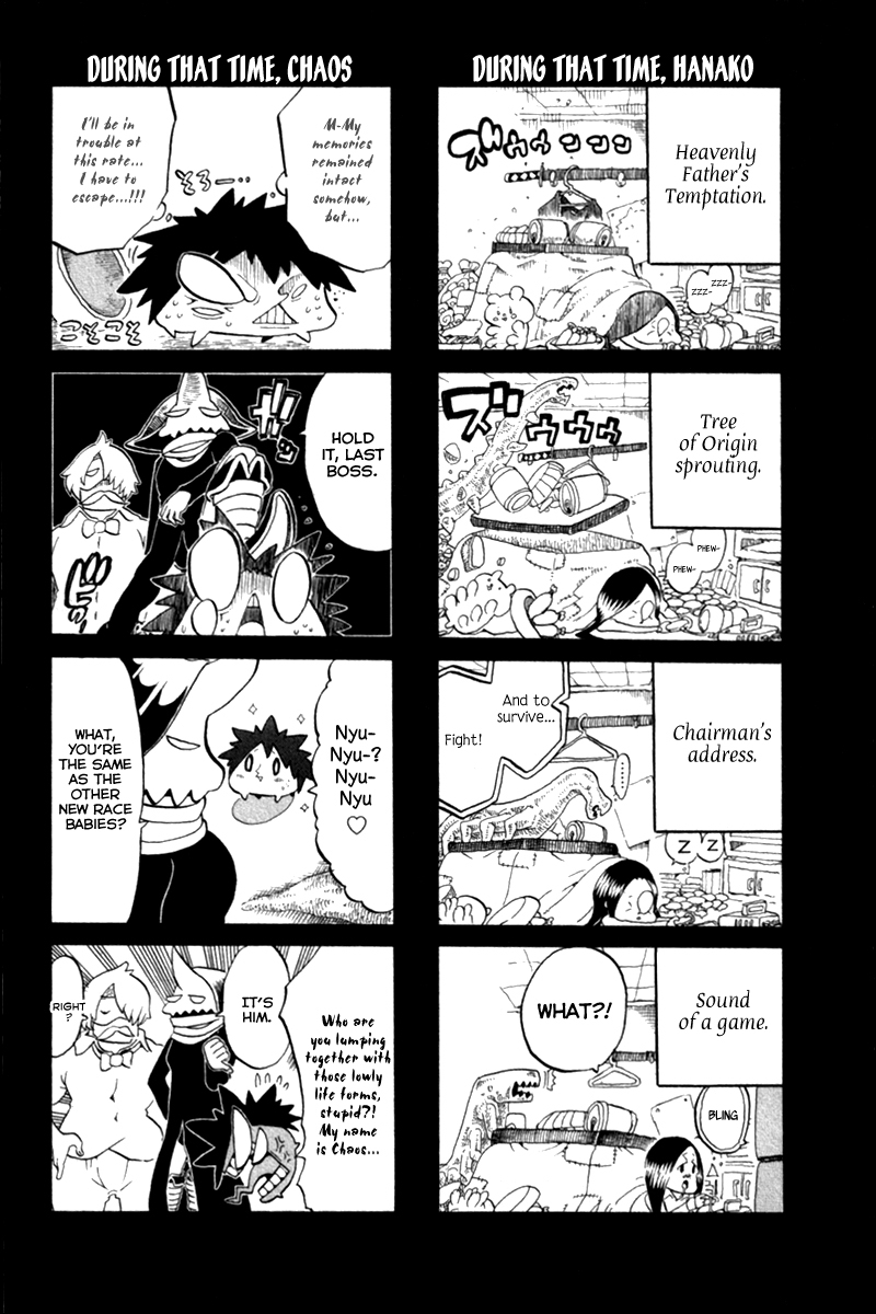 Choujin Gakuen Chapter 39 page 60 - Chapter 39: Brilliant Love