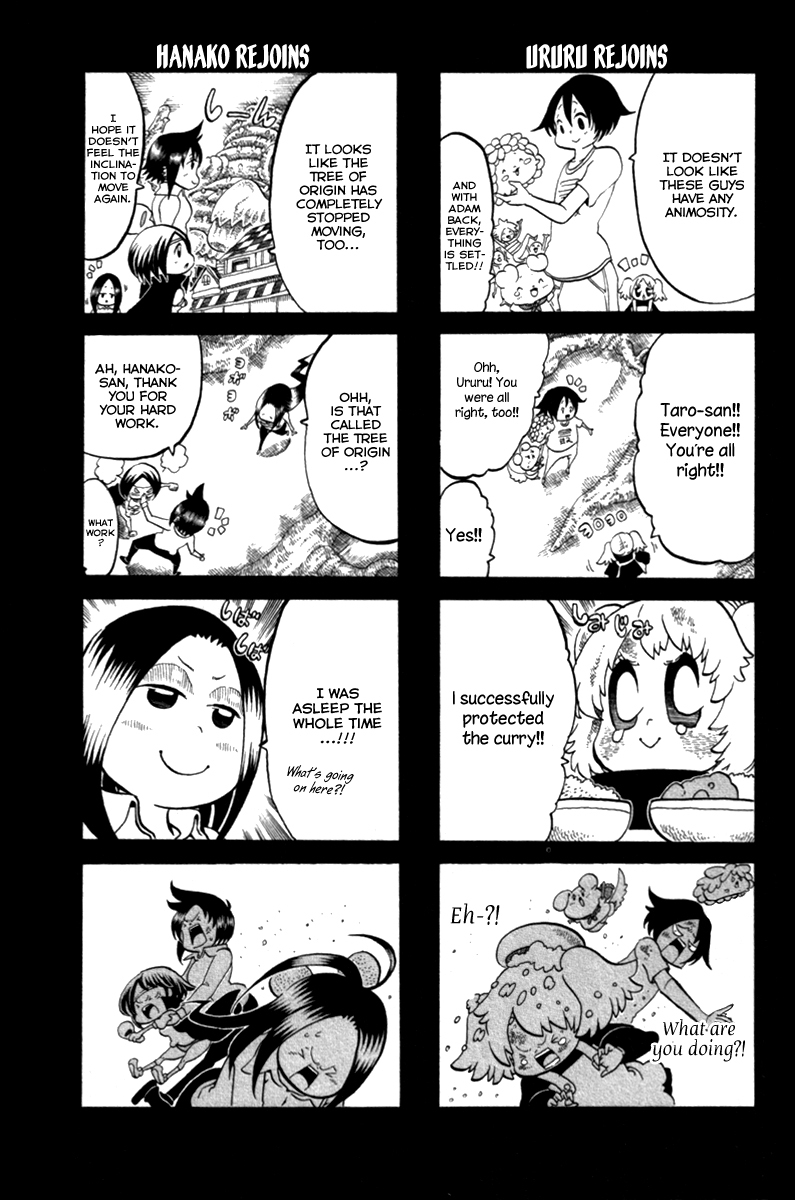 Choujin Gakuen Chapter 39 page 61 - Chapter 39: Brilliant Love