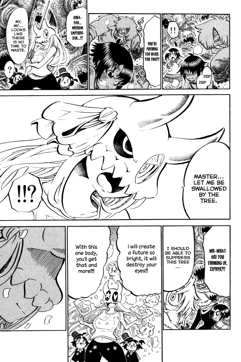 Choujin Gakuen Chapter 39 page 8 - Chapter 39: Brilliant Love