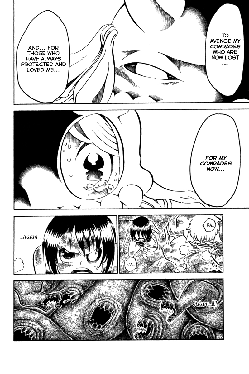 Choujin Gakuen Chapter 39 page 9 - Chapter 39: Brilliant Love