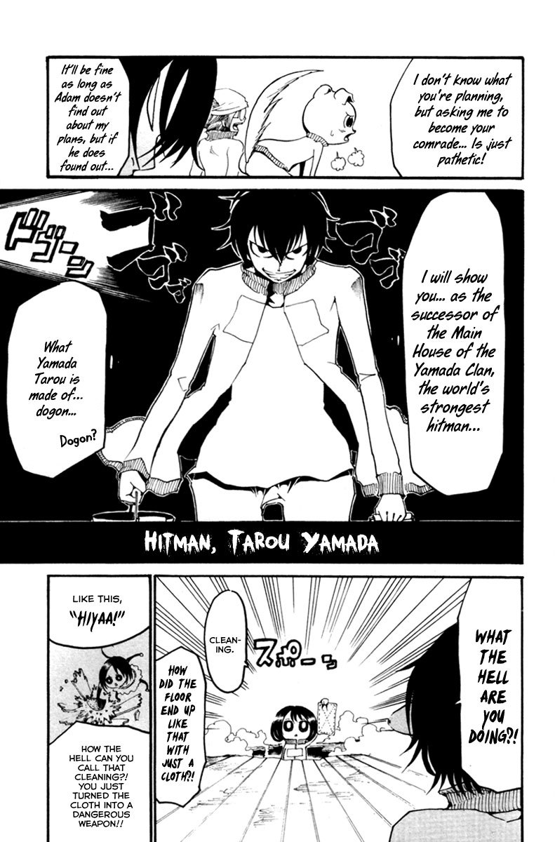 Choujin Gakuen Chapter 4 page 10 - Chapter 4: Tarou Yamada