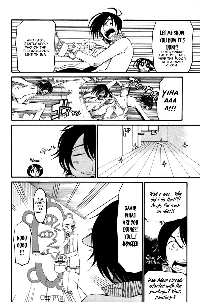 Choujin Gakuen Chapter 4 page 11 - Chapter 4: Tarou Yamada