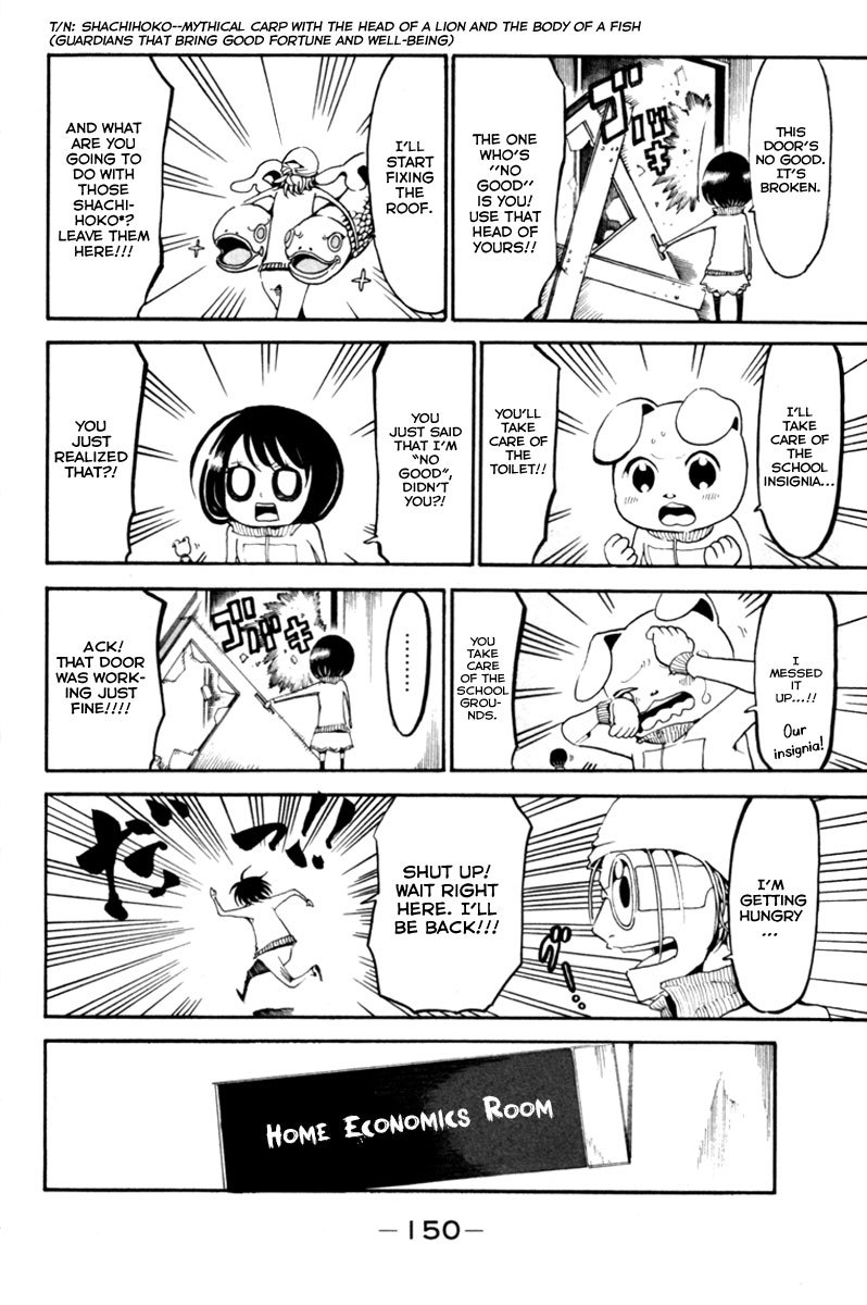 Choujin Gakuen Chapter 4 page 13 - Chapter 4: Tarou Yamada