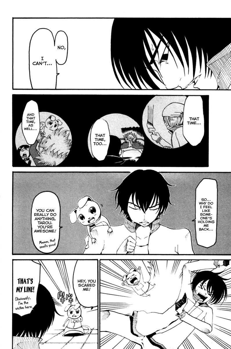 Choujin Gakuen Chapter 4 page 15 - Chapter 4: Tarou Yamada