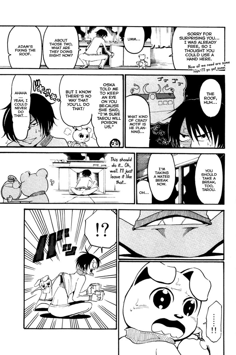 Choujin Gakuen Chapter 4 page 16 - Chapter 4: Tarou Yamada
