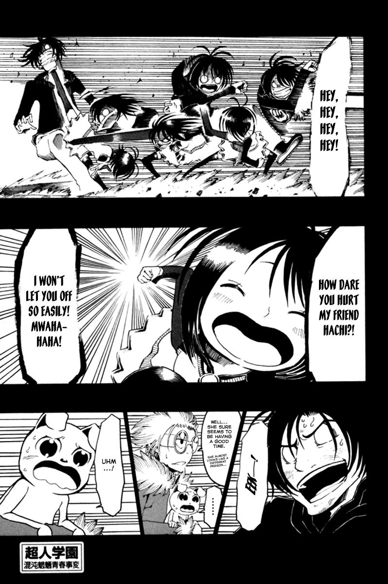 Choujin Gakuen Chapter 4 page 2 - Chapter 4: Tarou Yamada