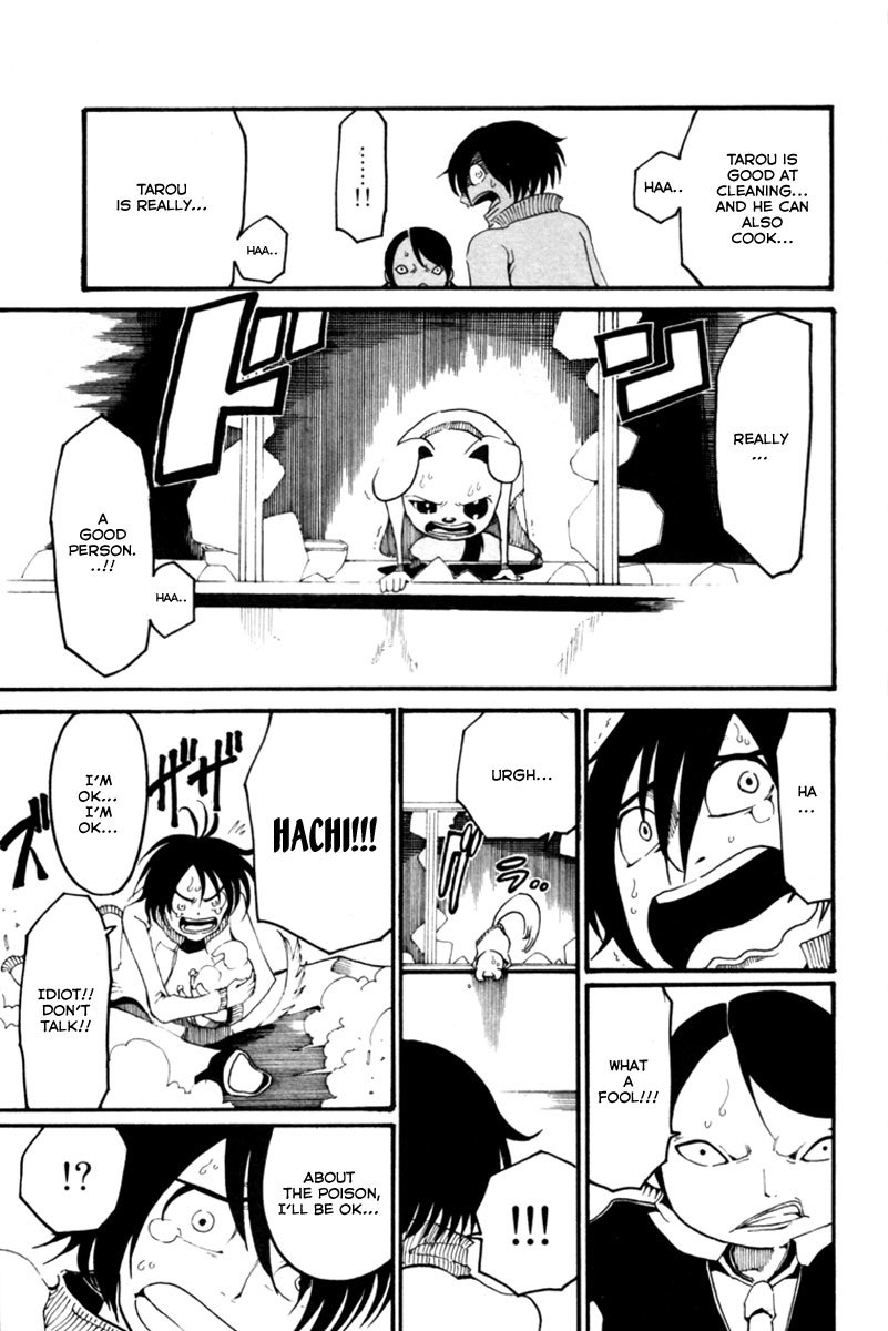 Choujin Gakuen Chapter 4 page 26 - Chapter 4: Tarou Yamada