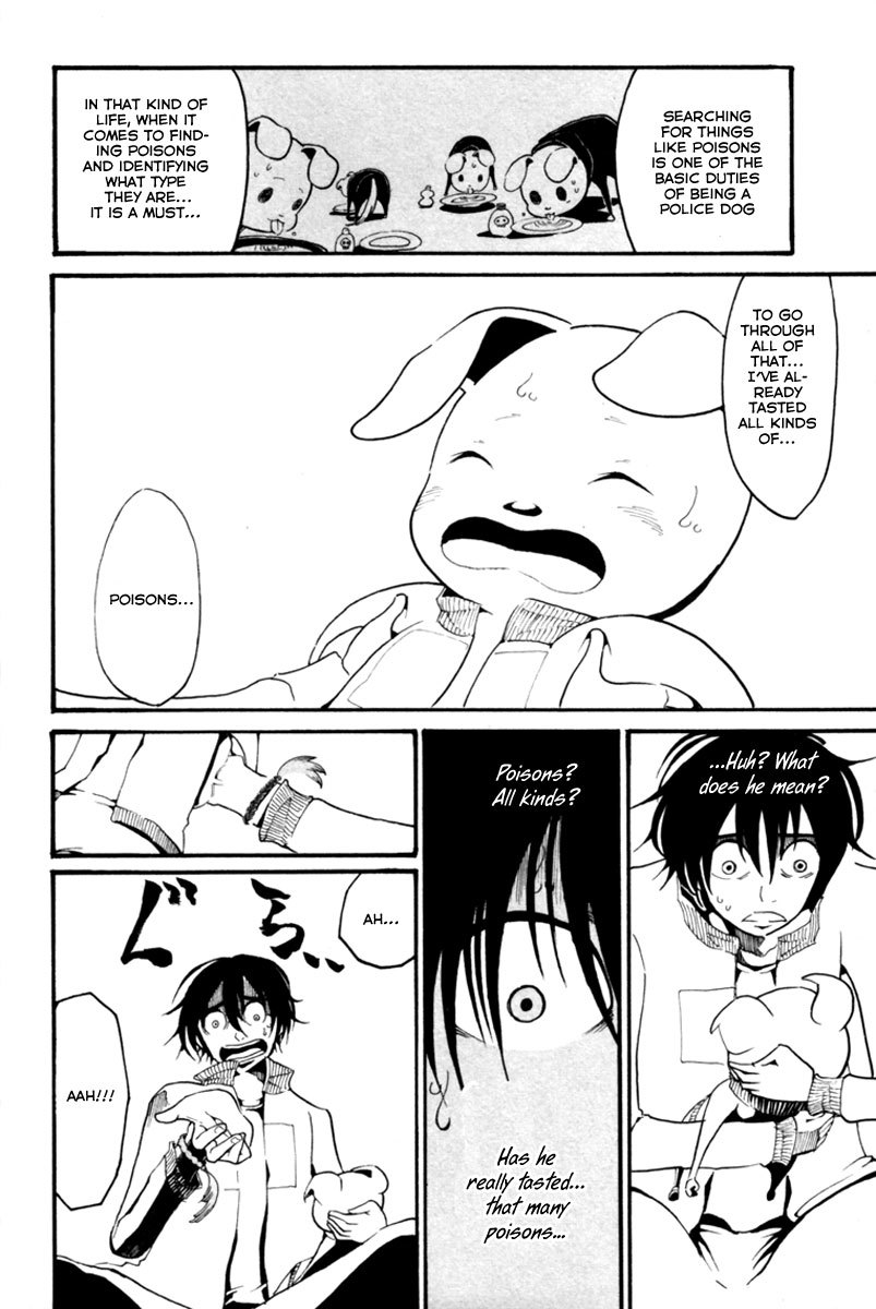 Choujin Gakuen Chapter 4 page 27 - Chapter 4: Tarou Yamada