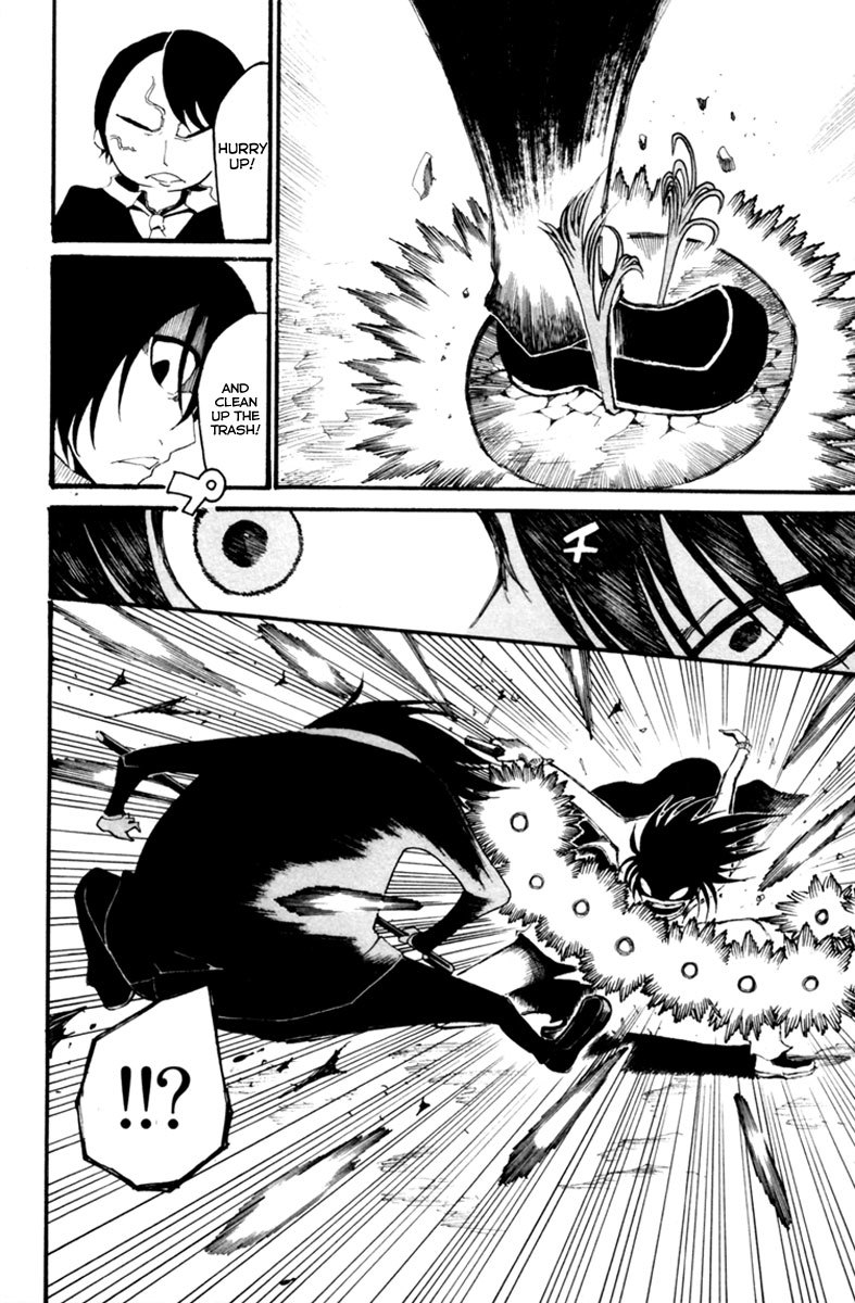 Choujin Gakuen Chapter 4 page 31 - Chapter 4: Tarou Yamada