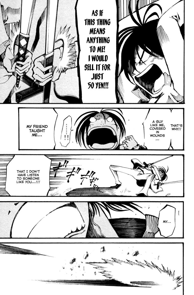 Choujin Gakuen Chapter 4 page 34 - Chapter 4: Tarou Yamada