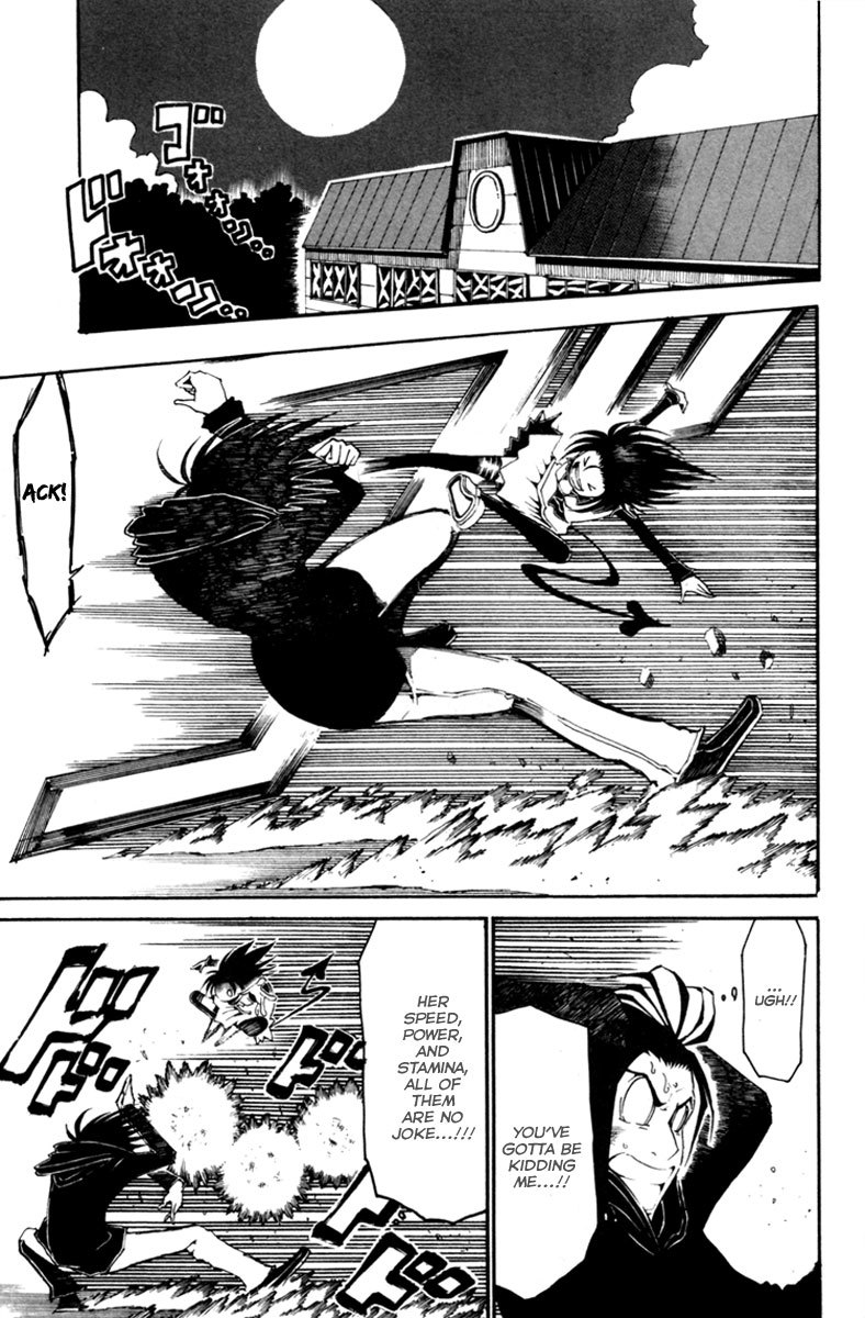 Choujin Gakuen Chapter 4 page 4 - Chapter 4: Tarou Yamada
