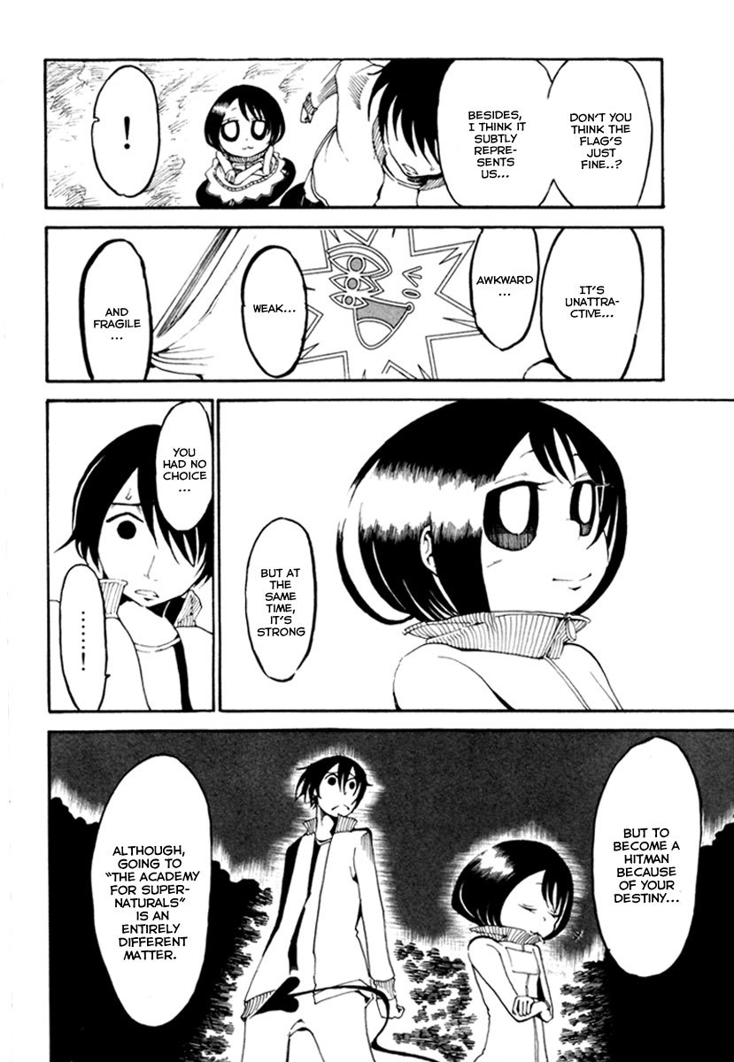 Choujin Gakuen Chapter 4 page 42 - Chapter 4: Tarou Yamada