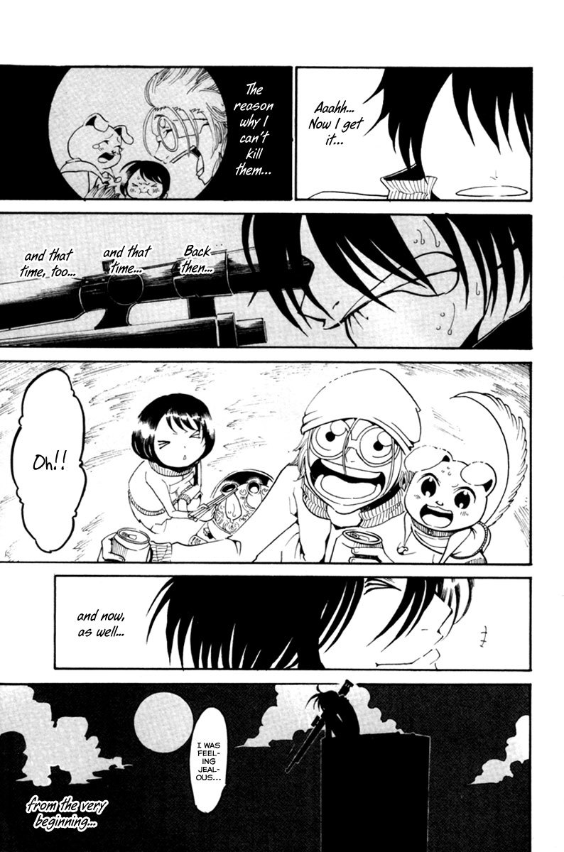 Choujin Gakuen Chapter 4 page 43 - Chapter 4: Tarou Yamada