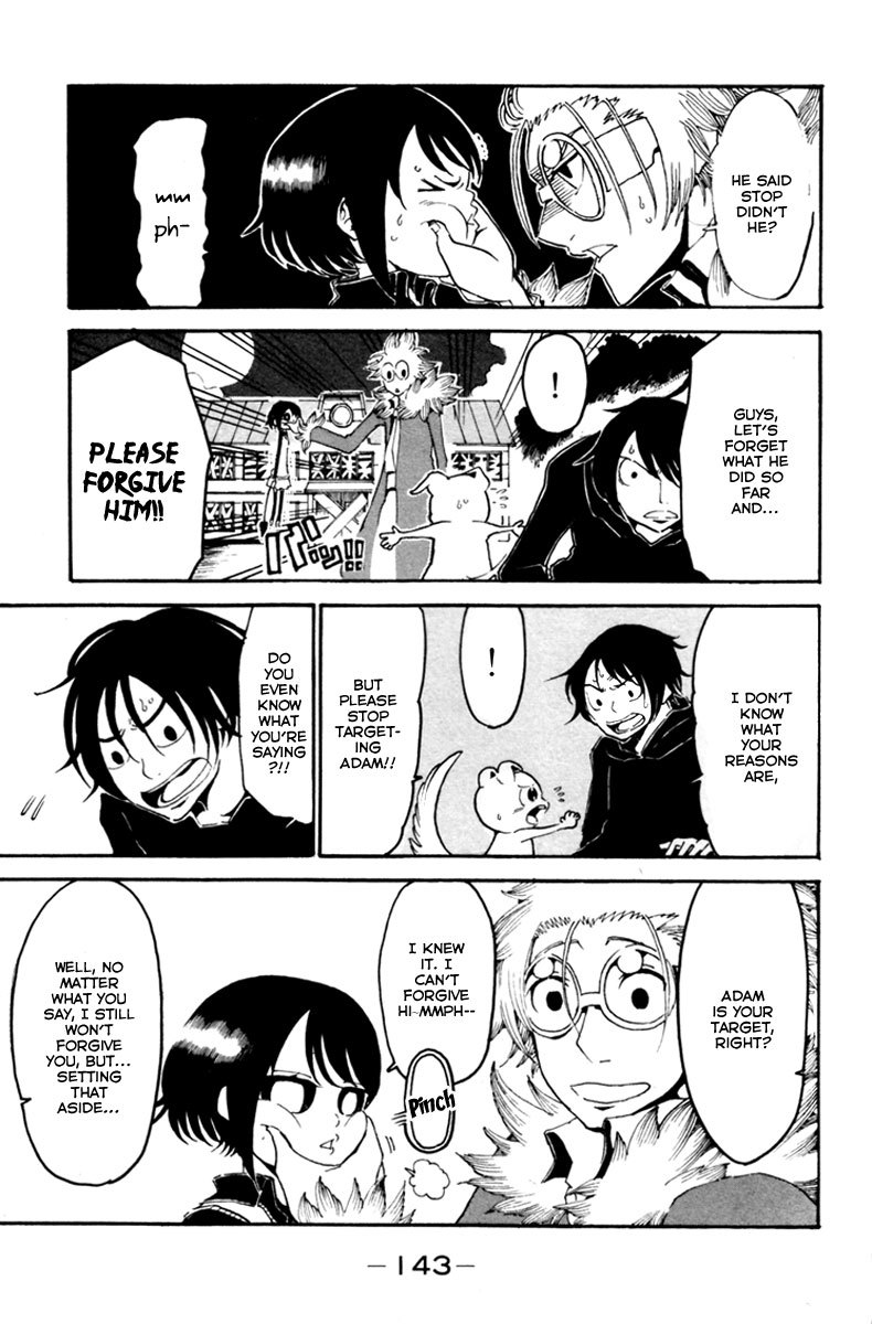 Choujin Gakuen Chapter 4 page 6 - Chapter 4: Tarou Yamada