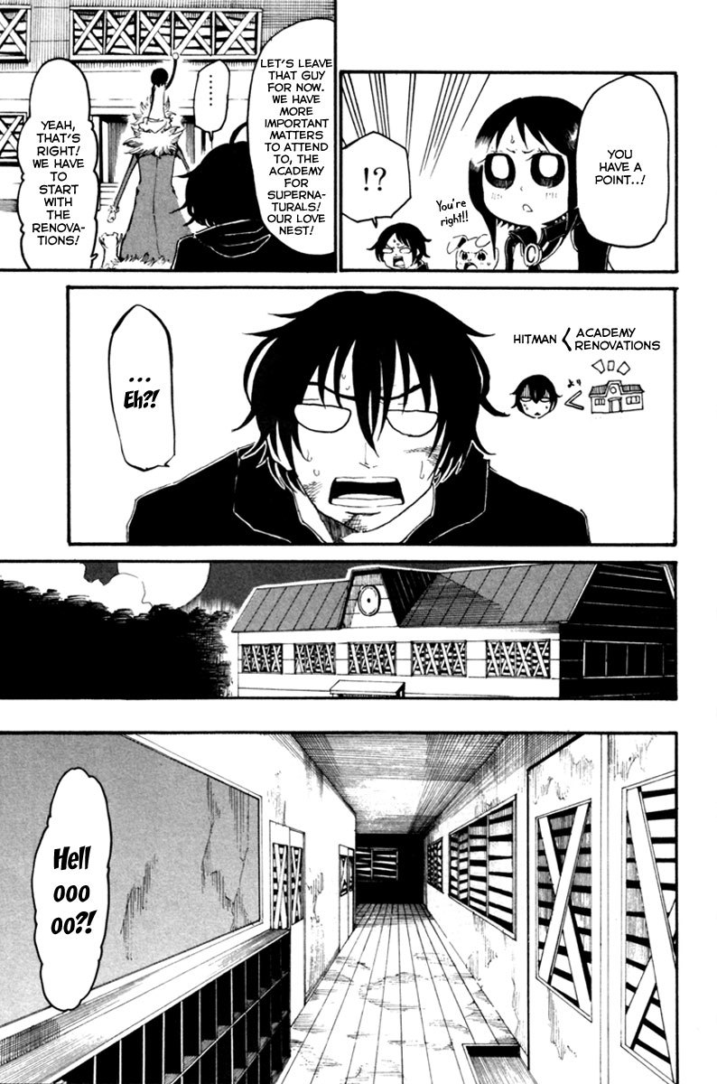 Choujin Gakuen Chapter 4 page 8 - Chapter 4: Tarou Yamada