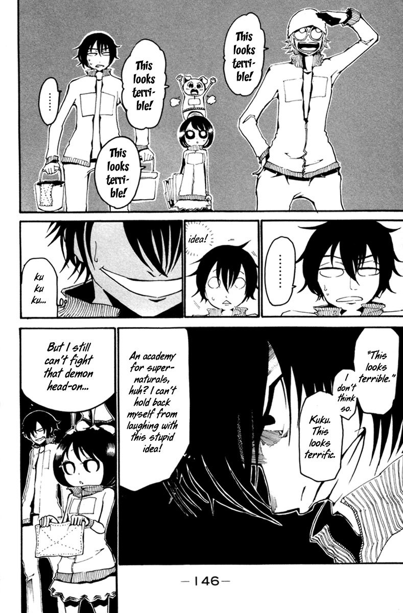 Choujin Gakuen Chapter 4 page 9 - Chapter 4: Tarou Yamada