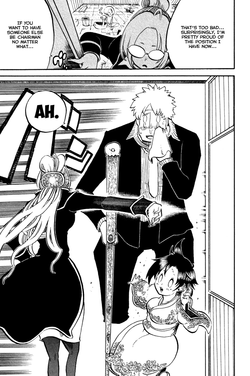 Choujin Gakuen Chapter 40 page 11 - Chapter 40: Choujin Gakuen [END]