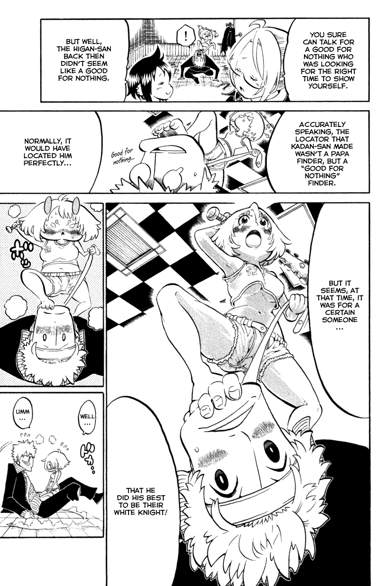 Choujin Gakuen Chapter 40 page 15 - Chapter 40: Choujin Gakuen [END]