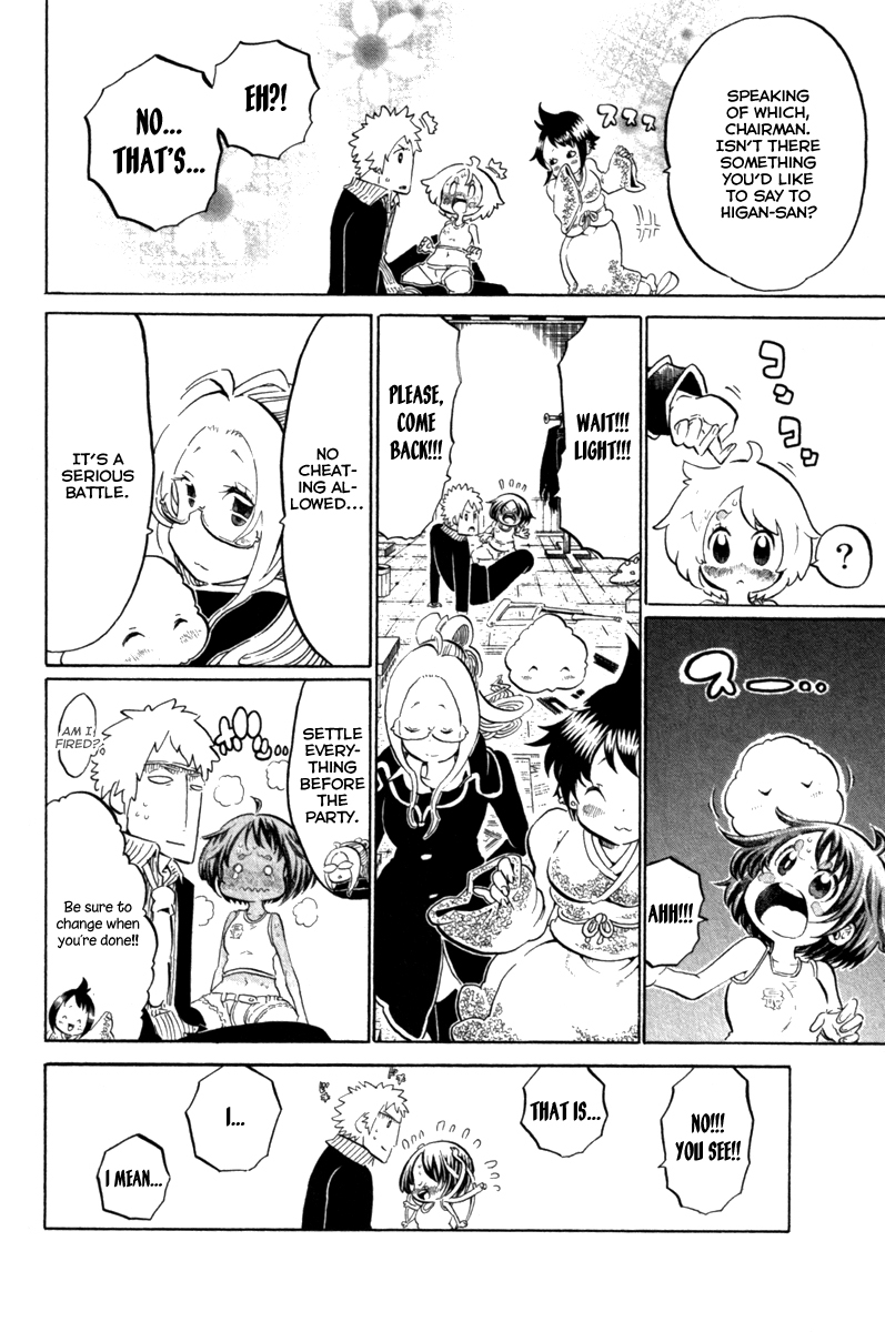 Choujin Gakuen Chapter 40 page 16 - Chapter 40: Choujin Gakuen [END]