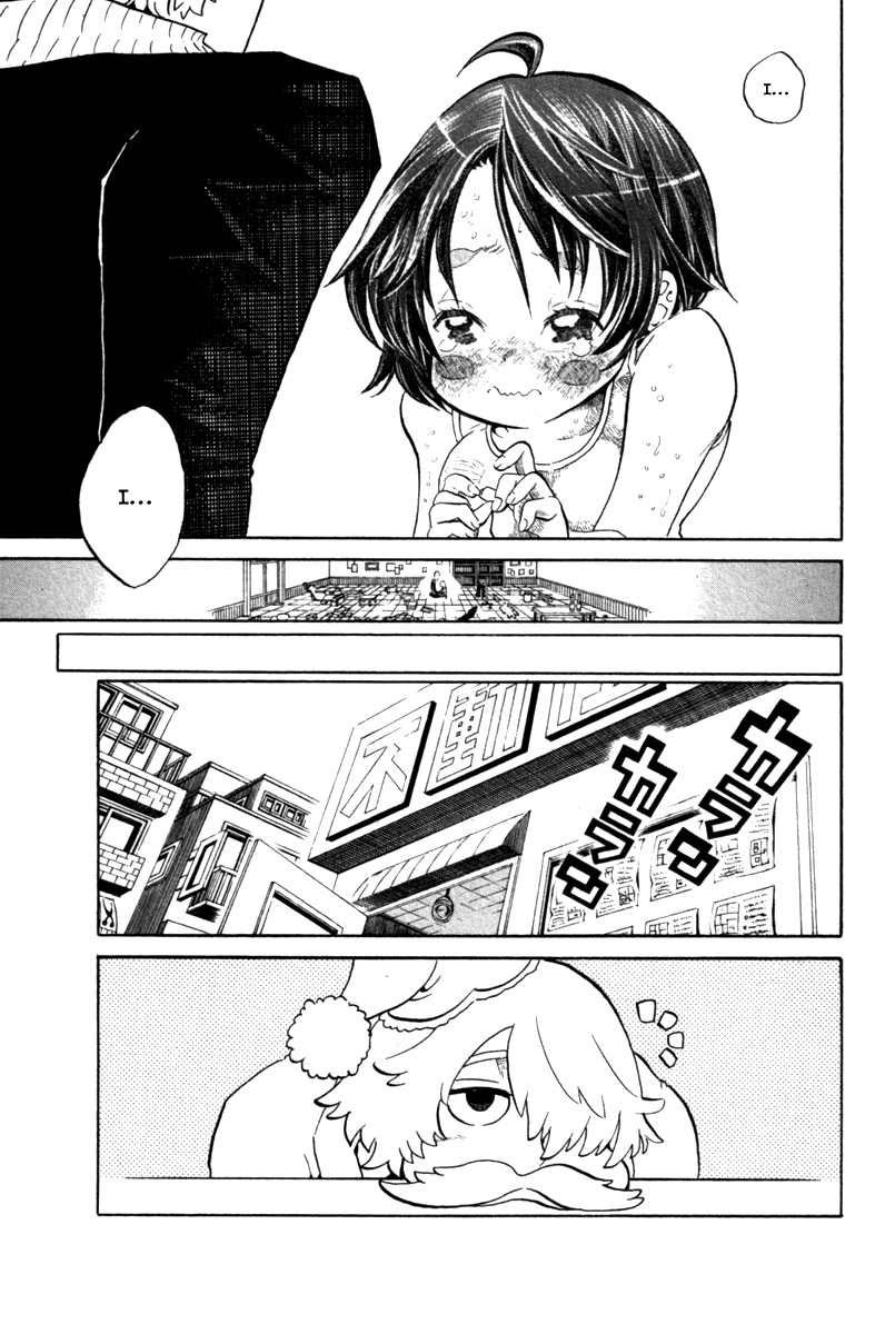 Choujin Gakuen Chapter 40 page 17 - Chapter 40: Choujin Gakuen [END]