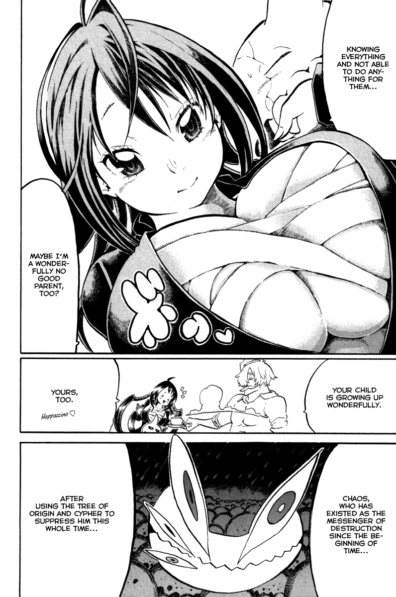 Choujin Gakuen Chapter 40 page 22 - Chapter 40: Choujin Gakuen [END]
