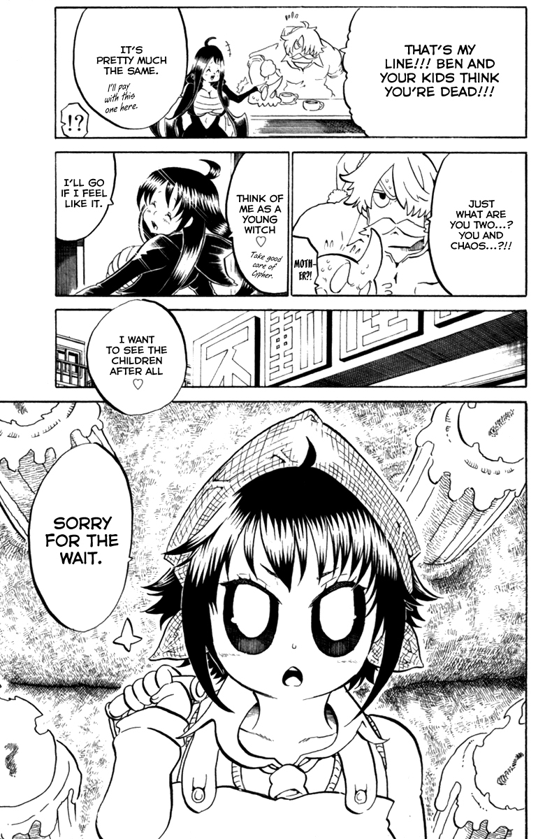 Choujin Gakuen Chapter 40 page 25 - Chapter 40: Choujin Gakuen [END]