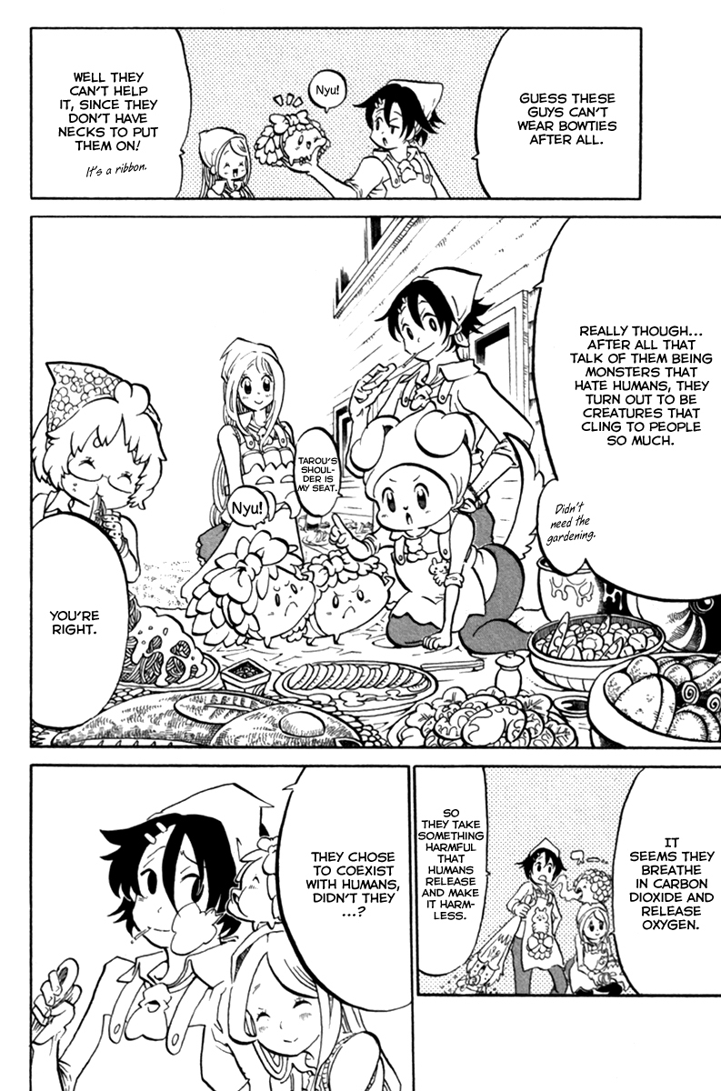 Choujin Gakuen Chapter 40 page 4 - Chapter 40: Choujin Gakuen [END]