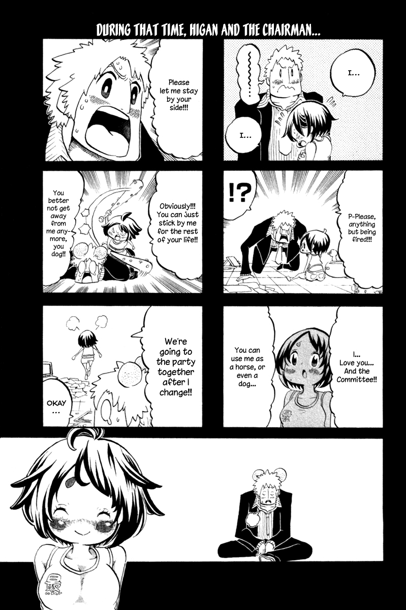 Choujin Gakuen Chapter 40 page 41 - Chapter 40: Choujin Gakuen [END]