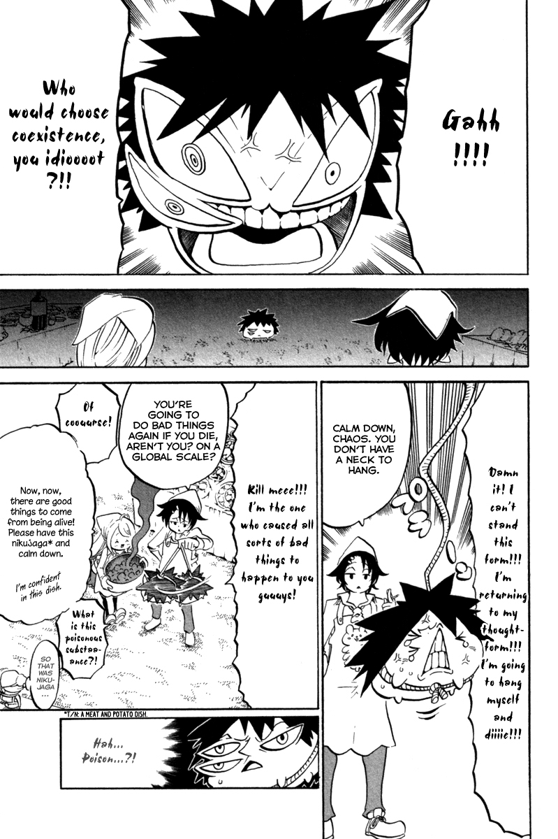 Choujin Gakuen Chapter 40 page 5 - Chapter 40: Choujin Gakuen [END]