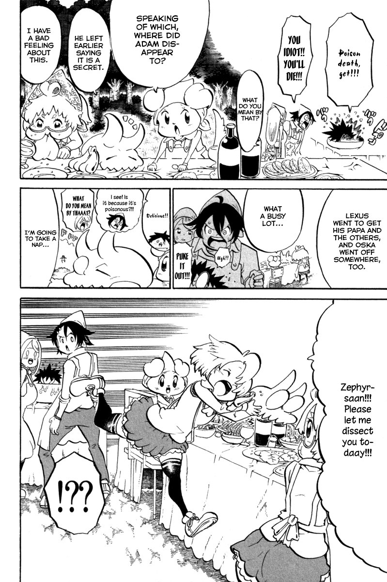Choujin Gakuen Chapter 40 page 6 - Chapter 40: Choujin Gakuen [END]