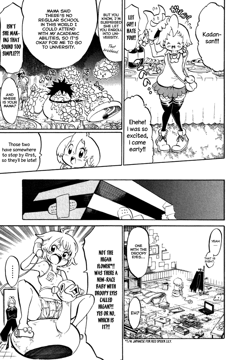 Choujin Gakuen Chapter 40 page 7 - Chapter 40: Choujin Gakuen [END]