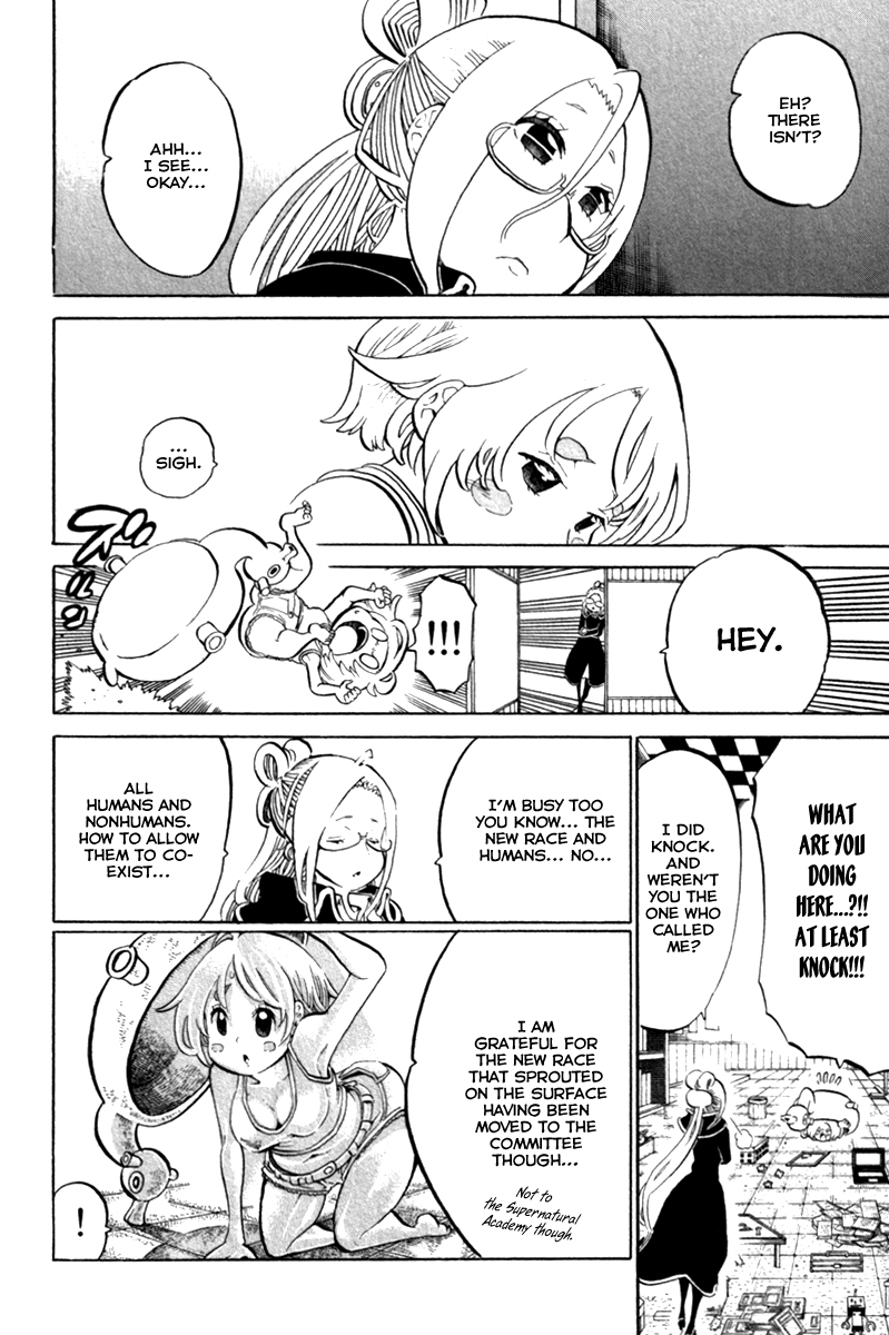 Choujin Gakuen Chapter 40 page 8 - Chapter 40: Choujin Gakuen [END]