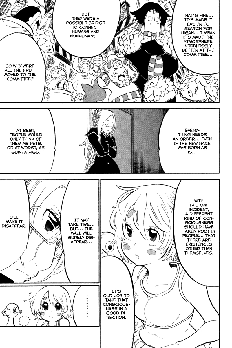 Choujin Gakuen Chapter 40 page 9 - Chapter 40: Choujin Gakuen [END]